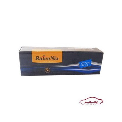 بوش اكسل(چپ) پژو 405 |رفيع نيا